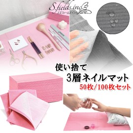 S.fields.inc Nail Paper Sheets Disposable Nail Mat Gel Nail Dentist Dental Paper Apron Pulp (Pink,50 Sheets)