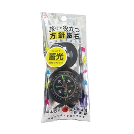 kutuwa HILINE Policy Magnet