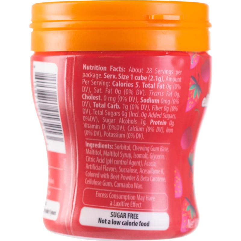 Elite Must Strawberry Cherry Sugar Free Cube Gum, 2oz (6
