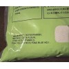 Tetsujin Tetsijin Premium Wasabi Powder, Wild & Hot 2.2-Pounds