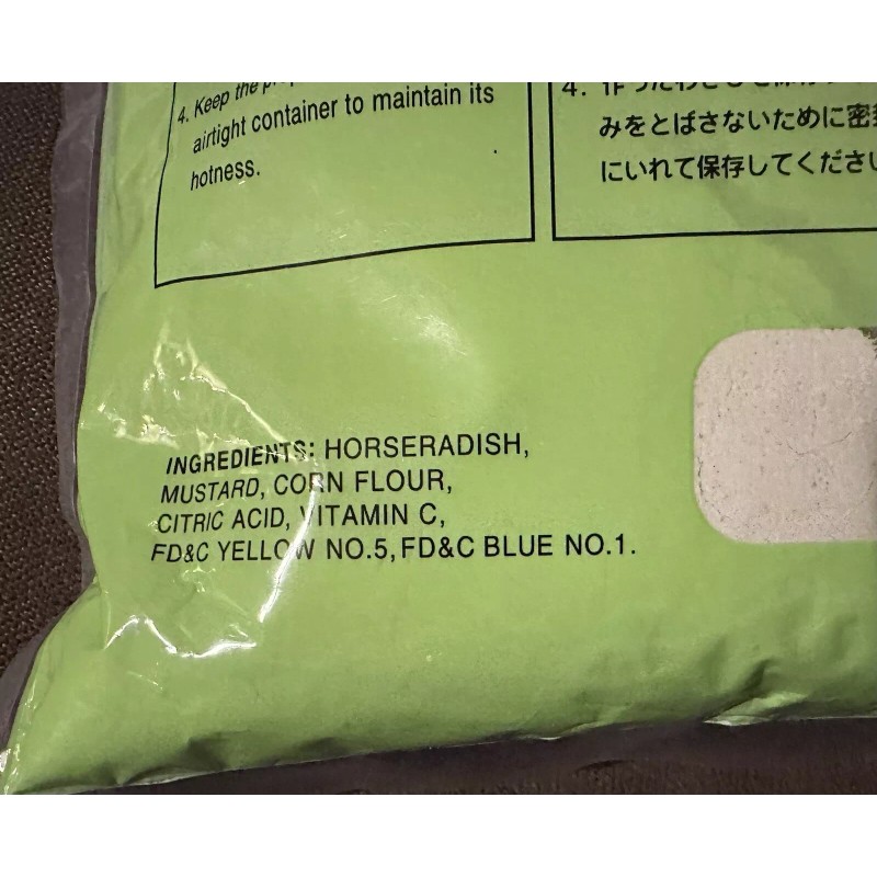 Tetsujin Tetsijin Premium Wasabi Powder, Wild & Hot 2.2-Pounds