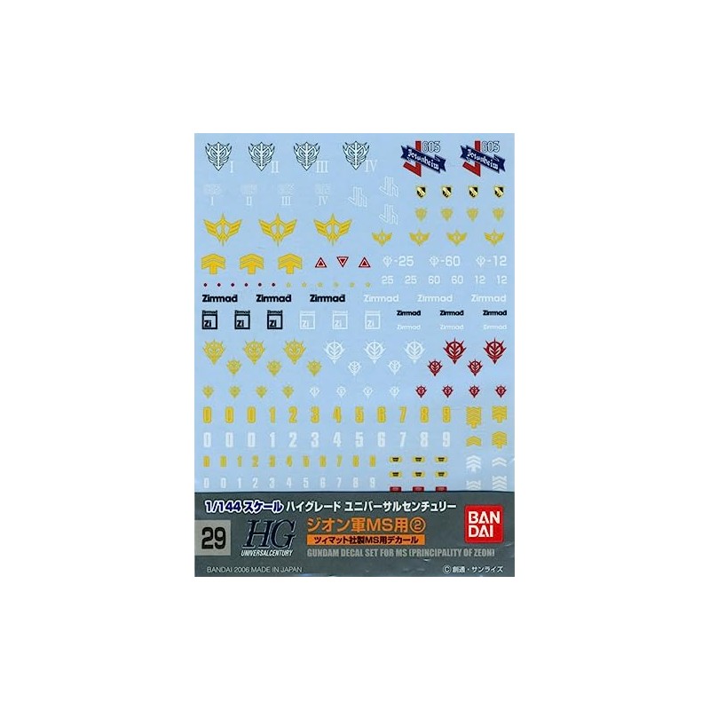 Gundam Decal GD29 HGUC Universal - For Zion MS (2)