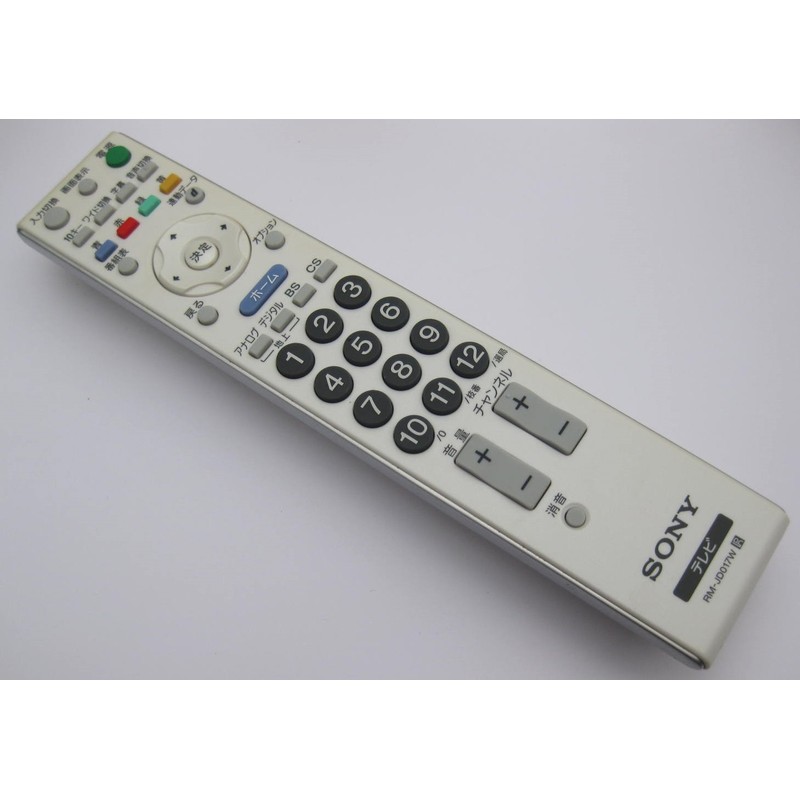SONY Genuine TV Remote Control RM-JD017W
