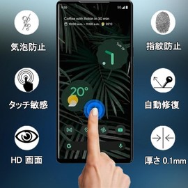 [Anti-Glare Film] Galaxy S9 Plus Protective Film, Soft TPU Material, Galaxy S9 Plus / S9+ Protective Film, Easy to Install, Full Protection, Bubble Free, Anti-Fingerprint, Scratch Resistant, SC-03K