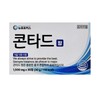 Neurofocus Contard 1000mg x 30 tablets 1 box 550409 / 뉴로포커스 콘타드 1000mg x 30정 1박스 550409