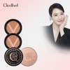 Cledbel [Cledbel] Cledbel Glow Power Lift V Cushion Aura Edition 2+2 - No. 23 / [끌레드벨]끌레드벨 글로우 파워 리프트 V쿠션 아우라에디션 2+2 - 23호