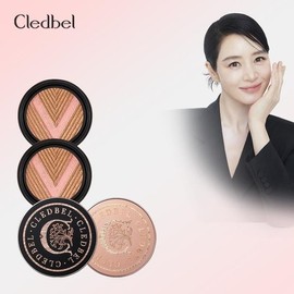Cledbel [Cledbel] Cledbel Glow Power Lift V Cushion Aura Edition 2+2 - No. 23 / [끌레드벨]끌레드벨 글로우 파워 리프트 V쿠션 아우라에디션 2+2 - 23호