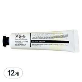3WB Gounson Hand Cream, 12, 25g / 3WB 고운손 핸드크림, 12개, 25g