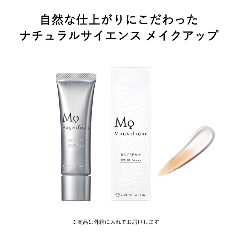 Magnifique BB Cream Men's Sunscreen Magnifique KOSE 1.1 oz (30