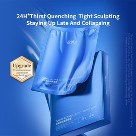 PROF.LING profling Youth-Active Elastic Firming Mask, 30 Pack, Filling Moisturizing and Lifting