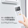 Air Conditioner Remote Control AR-RFA1J for Fujitsu General Fujitsu Air
