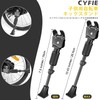 CYFIE Bicycle Stand, Side Stand, Adjustable Length, 12", 14", 16",