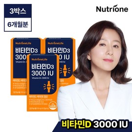 NutriOne [뉴트리원] 비타민D 3000IU 60캡슐 x 3박스(6개월분) [NutriOne] Vitamin D 3000IU 60 Capsules x 3 Boxes (6-Month Supply)