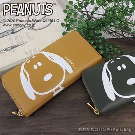 Nadaya Peanuts SNOOPY No.73310 F V Beagle Genuine Leather Round Zipper Long Wallet, Women's, Men's, Cowhide Leather, Large Capacity, Zipper Leather, yellow