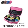 Raymay Fujii FSB185A Pencil Case, Large Capacity, Top Liner, BIG,