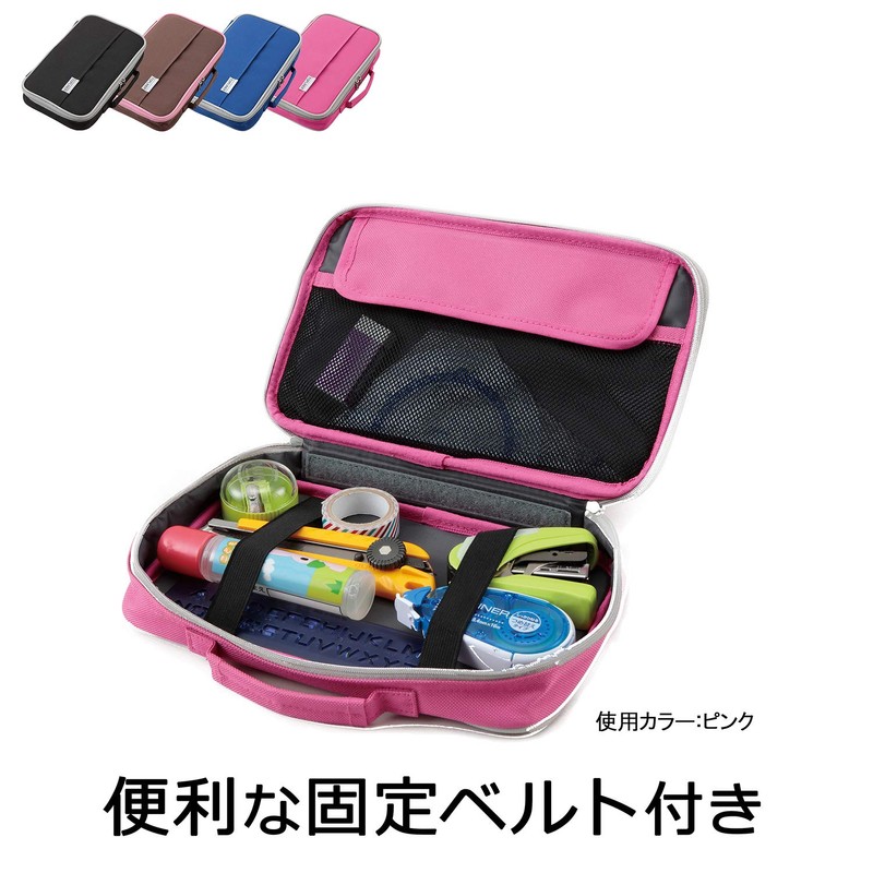 Raymay Fujii FSB185A Pencil Case, Large Capacity, Top Liner, BIG,