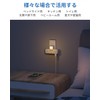 Mscien Outlet Branch LED Night Light, Power Tap, 1 USB