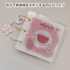Loose-Leaf Binder Rings, 3 Holes, 0.8 inch (20 mm) Hole