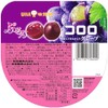 UHA Mikakuto Koro Grape, 1.7 oz (48 g) x 6