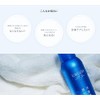 Moisturizing Carbonated Mist (2.8 oz (80 g) Carbonated Beauty Skin