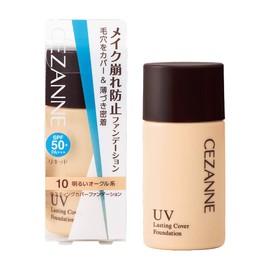 Cezanne Lasting Cover Foundation 10 Bright Ochre