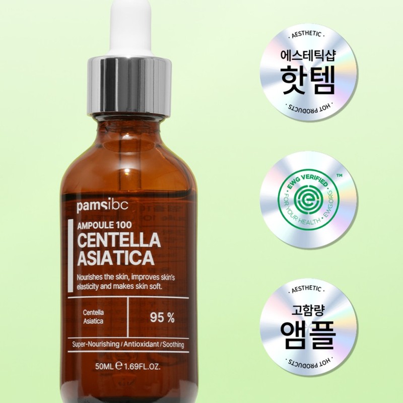 Palms IBC Ampoule 100 Hyaluronic Ampoule 50ml Renewal Aloe Vera