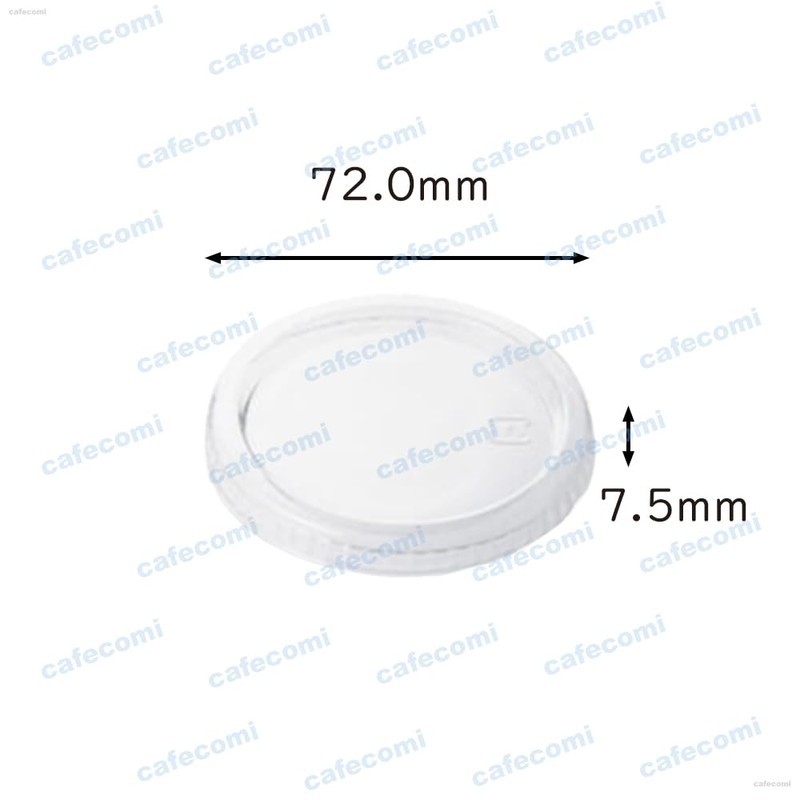 Shingi Heat Resistant Dessert Cup, Pudding Cup, Jelly Cup, Tull