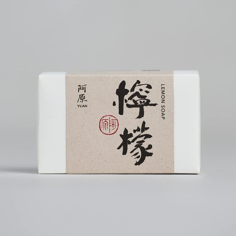 YUAN New Lemon Soap, 4.1 oz (115 g)