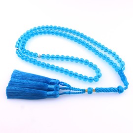 beirunde Muslim Islamic 99 Blue Glass Beads Tasbih Prayer Beads with Tassel