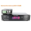 FX-AUDIO- PW-6J [Bonneville Eaters II] Electronic Controlled 1:2 Amp /
