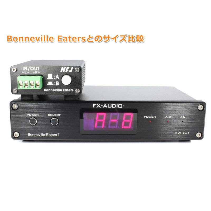 FX-AUDIO- PW-6J [Bonneville Eaters II] Electronic Controlled 1:2 Amp /