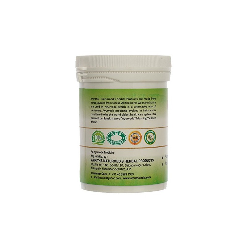 NATURMED'S Amla Powder 100 g