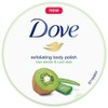 iating Body Polish Body Scrub Kiwi Aloe 10.5 oz