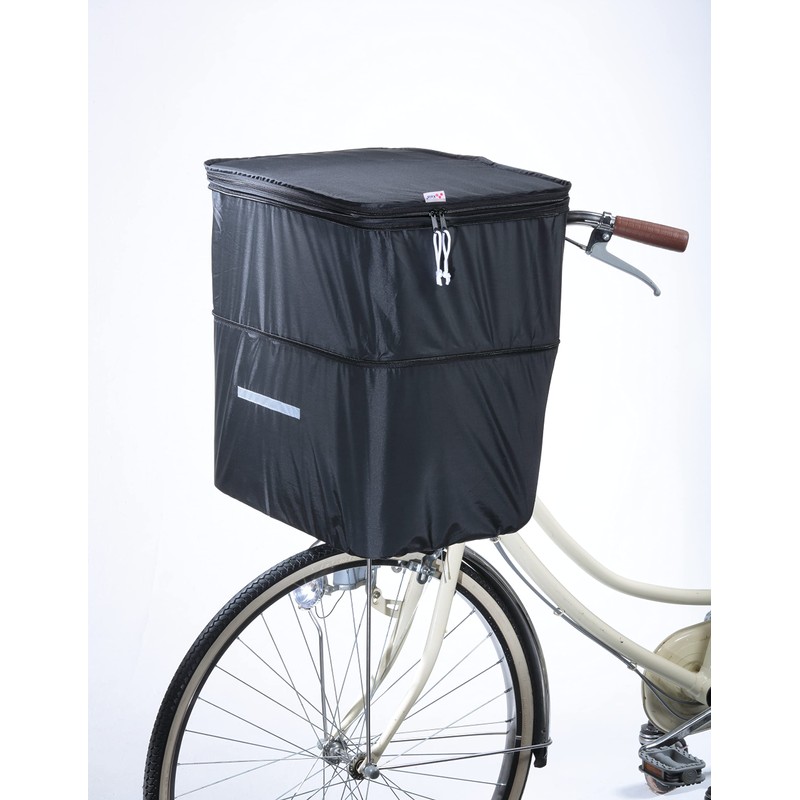 Kawasumi KWF-120BK Wide Type 2 Tier Front Basket Cover