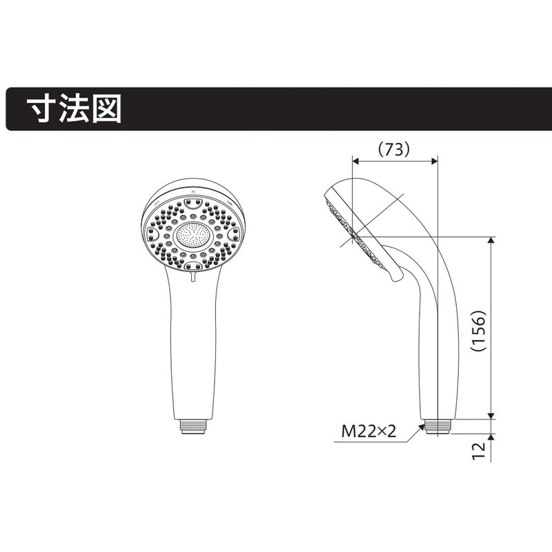 KVK Ultra Fine Bubble Shower Head PZS370 White