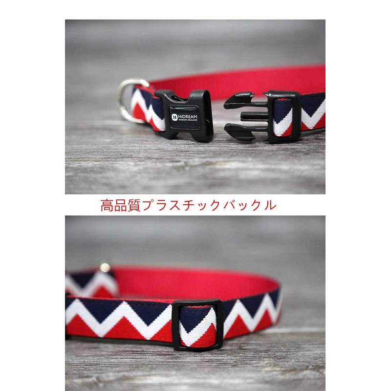 [DB] Dog Collar, Nylon Collar, Dog Training Collar, Adjustable, Small,