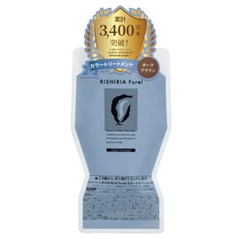 RISHIRIA Furel Color Treatment (Dark Brown) Refill Pouch, 8.5 oz (240 g)