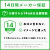 BAMBI WATER コンブチャ酵素 150g 酵素ドリンク ファスティング コンブチャ クレンズ 置き換えダイエット スーパーフード