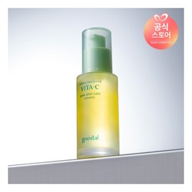 Goodal NEW Green Tangerine Vita C Blemish Care Serum Alpha 30ml (25AD) / 구달 NEW 청귤 비타C 잡티 케어 세럼 알파 30ml (25AD)