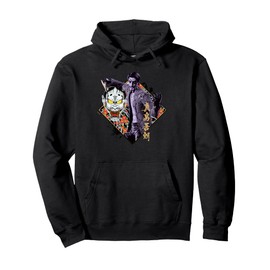 Like a Dragon & Yakuza Goro Majima Pullover Hoodie