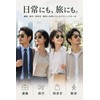 Berikin Teardrop Sunglass for Men, Women, Large Face, Glass, Aviator,