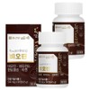 Chong Kun Dang Benviti Biotin, 90 tablets, 2 units / 종근당 벤비티 비오틴, 90정, 2개