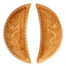 HannaFires Fenshui Divination Blocks - Double Dragon Peach Wood Moon Blocks, Buddhist and Taoist Yin-Yang Divination Tools for Asia Cultural Rituals and Qingming Chongyang Festival 杯茭 yingyang