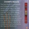 HEM Champa Premium Incense Sticks, Full Pack of 12, Each