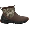 Men's Mossy Oak® Bottomland Outscape Max Ankle Boot, Mossy Oak