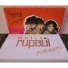 MALLY + RUPAUL RUPALETTE, 18 Eyeshadows Palette 0.63oz/18g Full Size