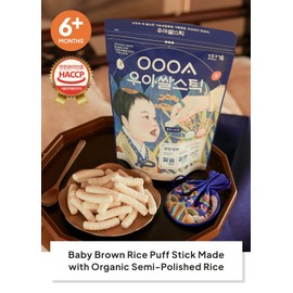 [Korean Food] OOOA BROWN RICE STICK Original 40g*3Pack - 떡뻥, 쌀과자