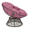 OSP Home Furnishings Papasan Chair with 360-degree Swivel, Purple cushion