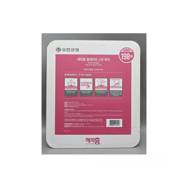 Happy Home 해피홈 블레미쉬 스팟 패치 198매 HappyHome Blemish Spot
