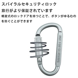 Carabiner Screw Type, Load Capacity 66.1 lbs (30 kg), D-Ring, Hammock, Tarp, Camping, Luggage, Fishing, Climbing, Hiking, Camping, Travel, Outdoor, Fall Prevention, Lightweight, Multi-functional, Set